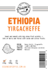 Ethiopia, Yirgacheffe